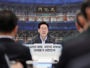 【正规渠道】plaud AI会员账号怎么购买最省钱